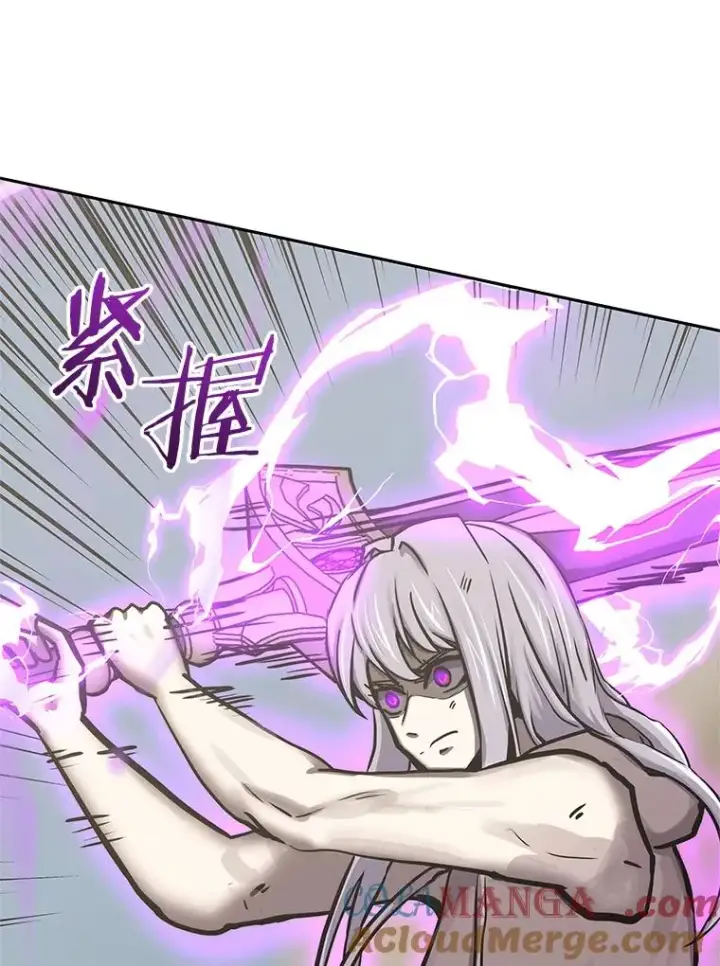 漫画《今天开始当玩家》124.黄金巨人第57张图