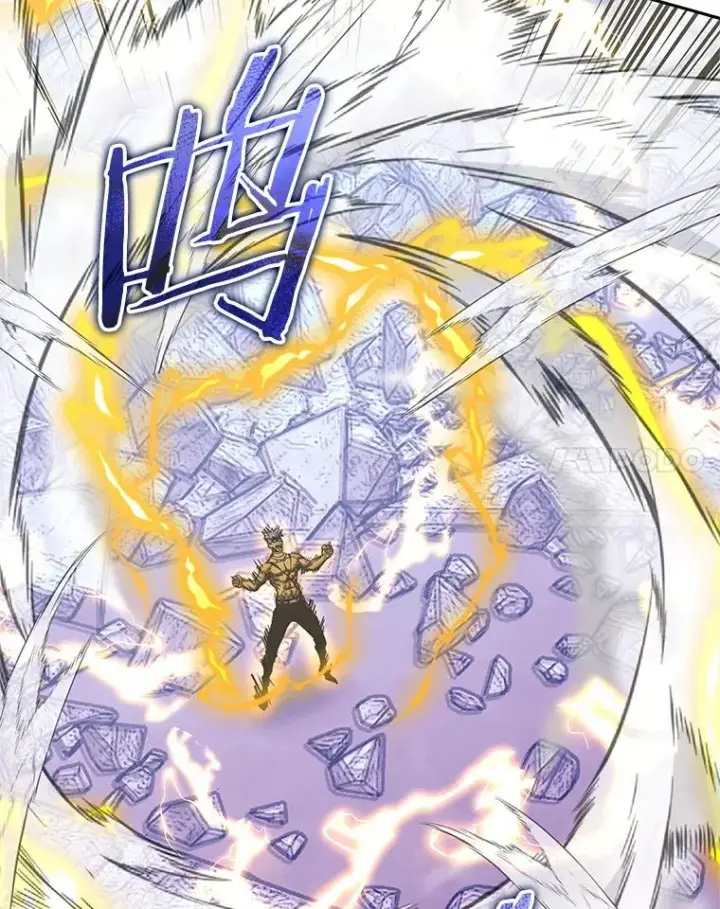 漫画《今天开始当玩家》124.黄金巨人第8张图