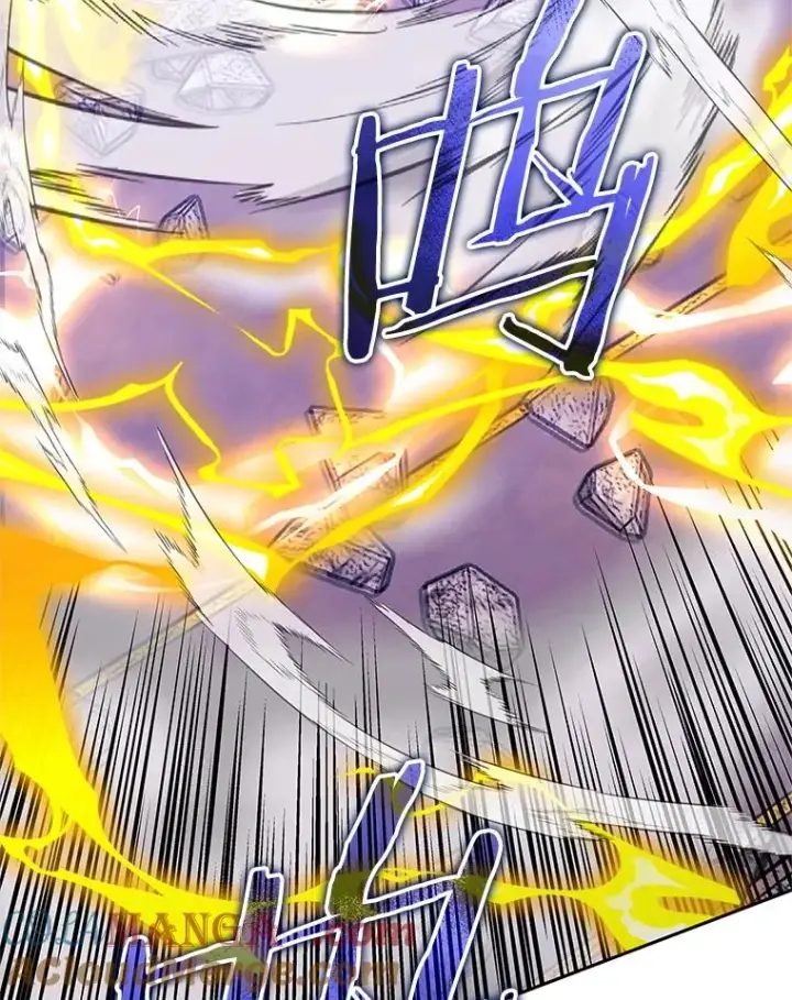 漫画《今天开始当玩家》124.黄金巨人第9张图