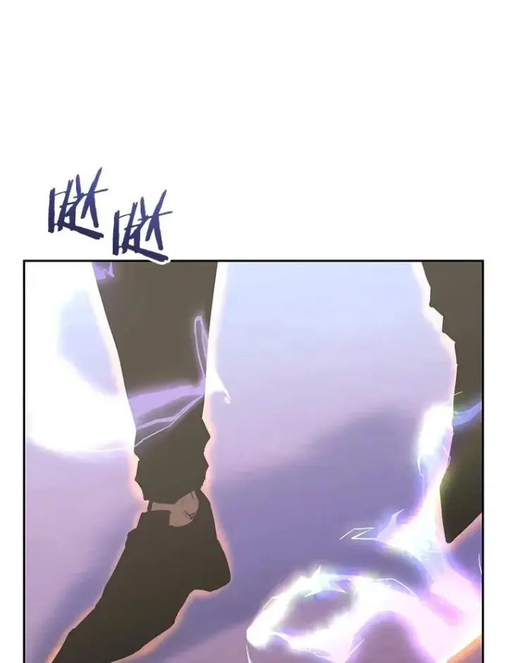漫画《今天开始当玩家》124.黄金巨人第95张图