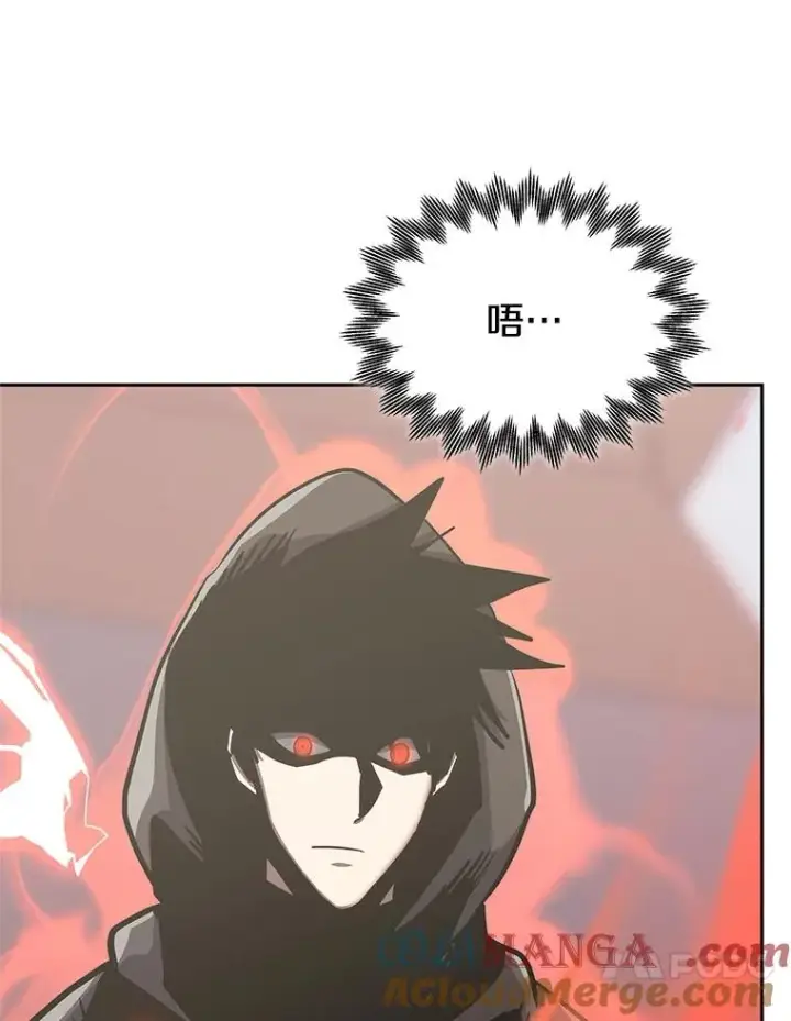 漫画《今天开始当玩家》125.黑马？魔王？第21张图