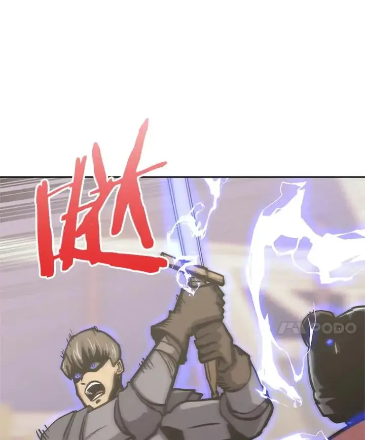 漫画《今天开始当玩家》125.黑马？魔王？第48张图