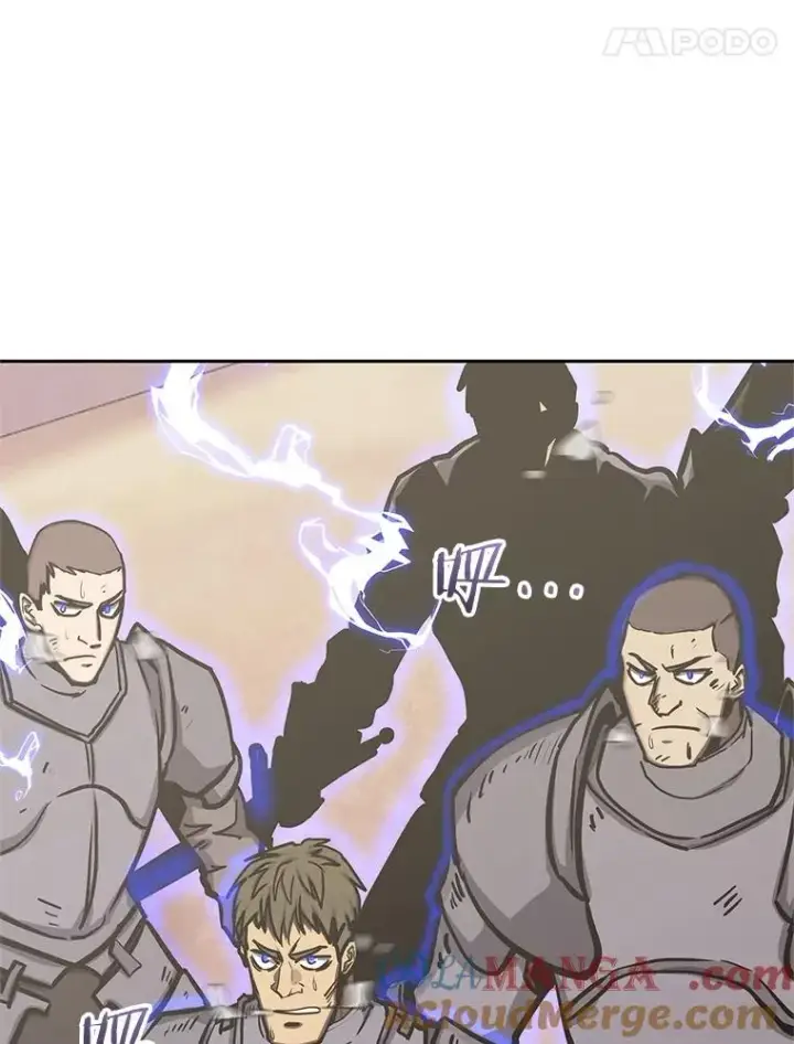 漫画《今天开始当玩家》125.黑马？魔王？第5张图