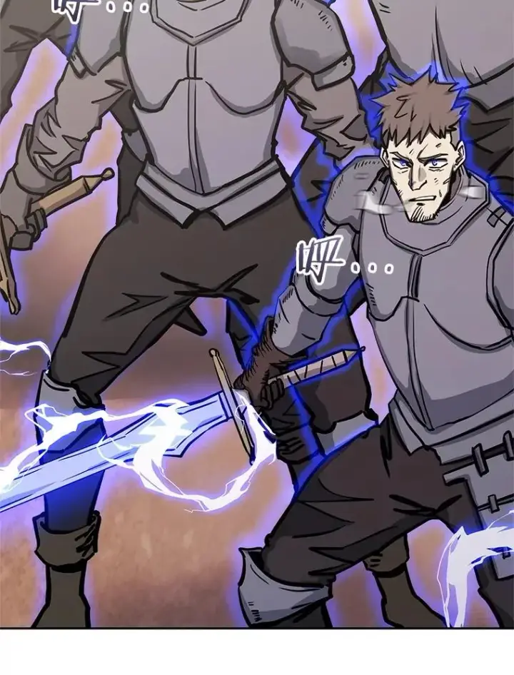 漫画《今天开始当玩家》125.黑马？魔王？第6张图