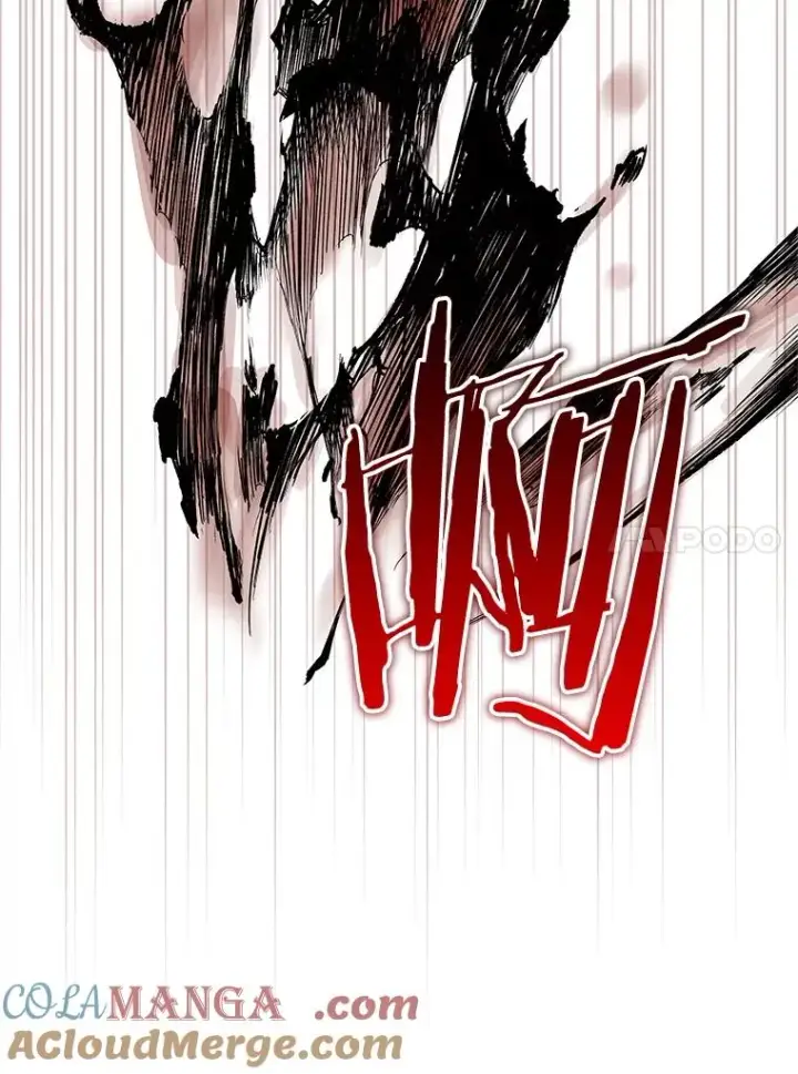 漫画《今天开始当玩家》125.黑马？魔王？第65张图