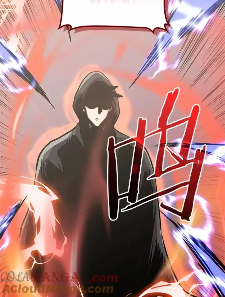 漫画《今天开始当玩家》125.黑马？魔王？第73张图