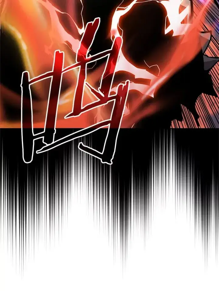 漫画《今天开始当玩家》125.黑马？魔王？第74张图