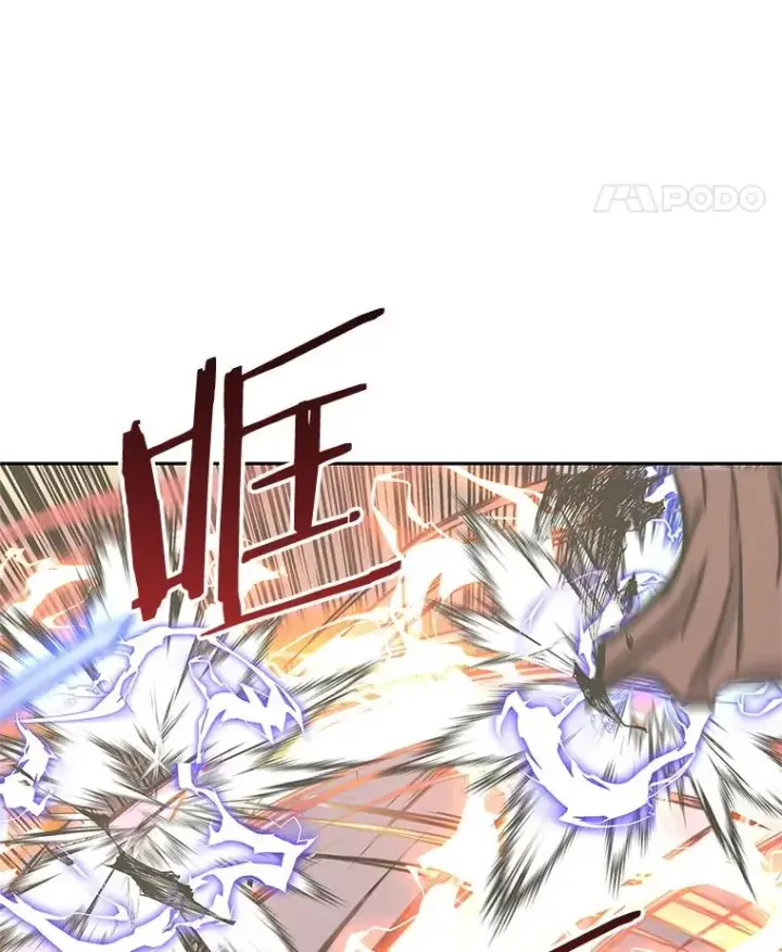 漫画《今天开始当玩家》125.黑马？魔王？第75张图