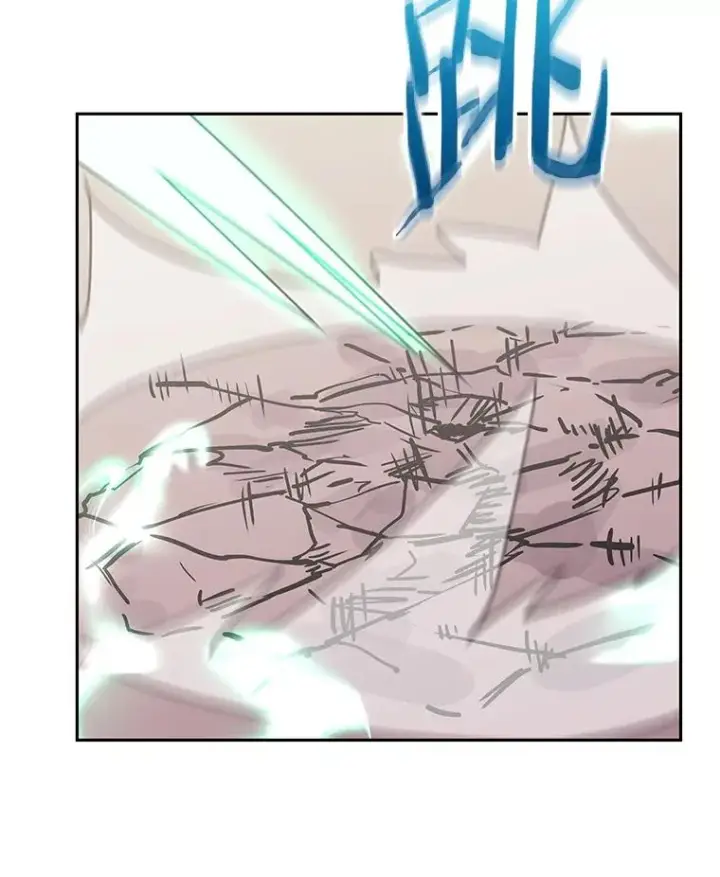 漫画《今天开始当玩家》125.黑马？魔王？第80张图