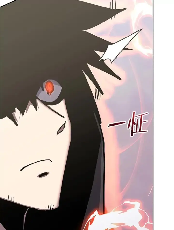 漫画《今天开始当玩家》125.黑马？魔王？第87张图