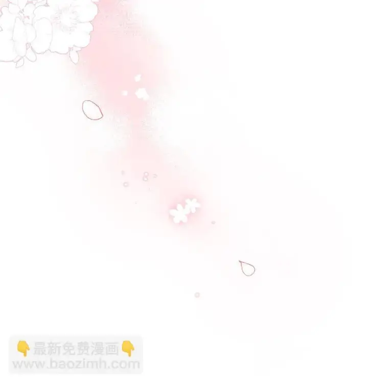 漫画《今天你露馅了吗？！》第6话 经典戏码第13张图