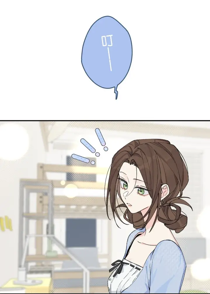 漫画《今天你露馅了吗？！》第9话 这就是青春的价格第31张图