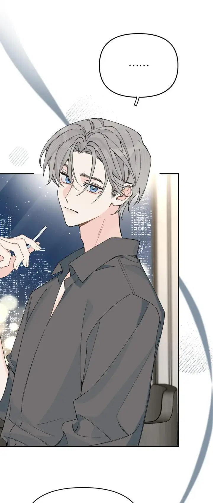 漫画《今天你露馅了吗？！》第18话 朋友第35张图