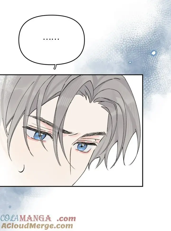 漫画《今天你露馅了吗？！》第18话 朋友第40张图