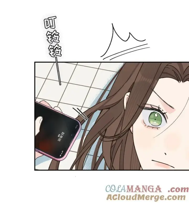 漫画《今天你露馅了吗？！》第24话 对话第31张图