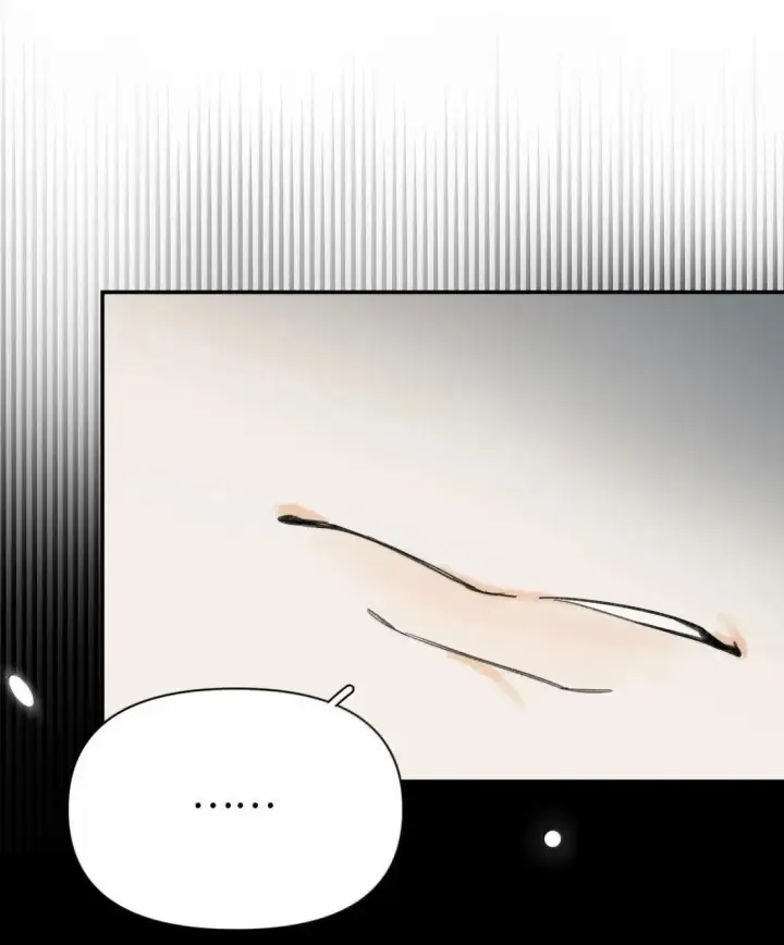 漫画《今天你露馅了吗？！》第50话 所谓的朋友第21张图
