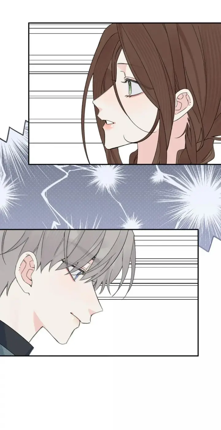 漫画《今天你露馅了吗？！》第52话 要个名分第44张图