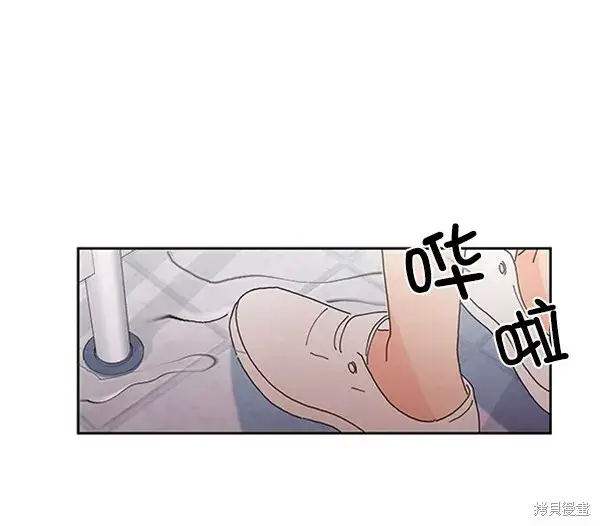 《金字塔游戏》第1话图120