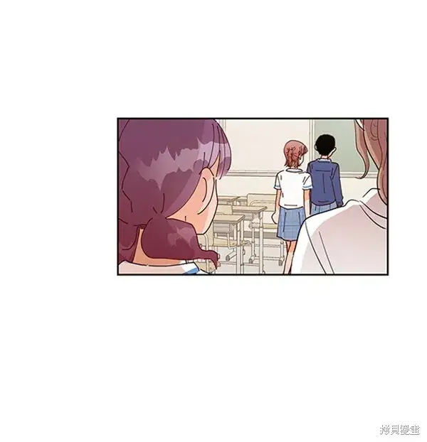 《金字塔游戏》第1话图73