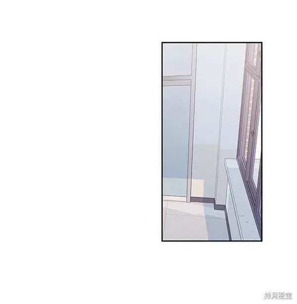 《金字塔游戏》第1话图76