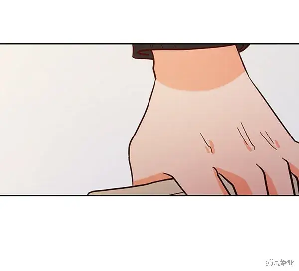 《金字塔游戏》第1话图96
