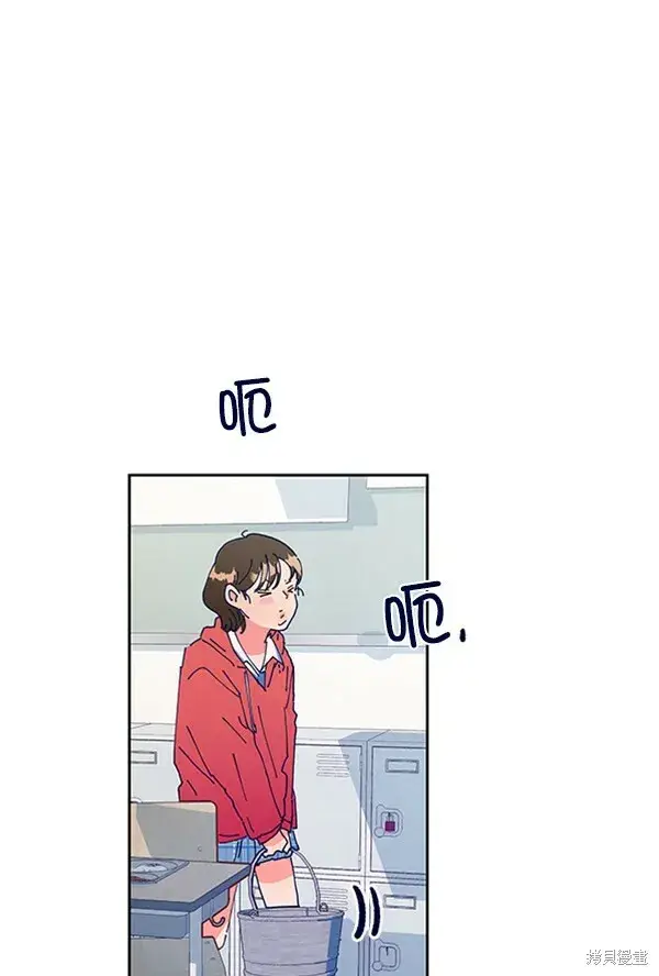 《金字塔游戏》第2话图109