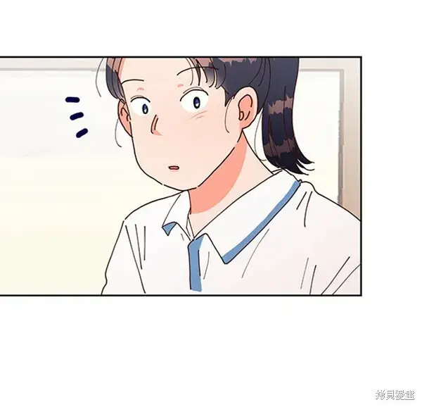 《金字塔游戏》第2话图35