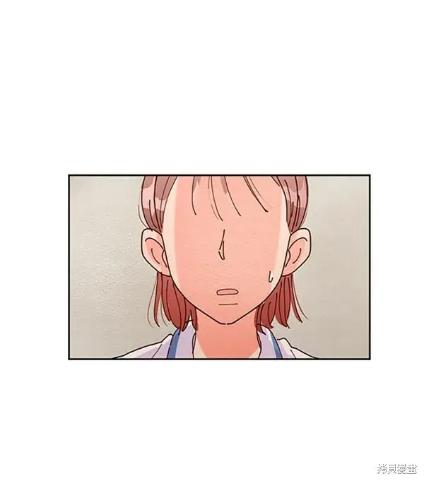 《金字塔游戏》第2话图68