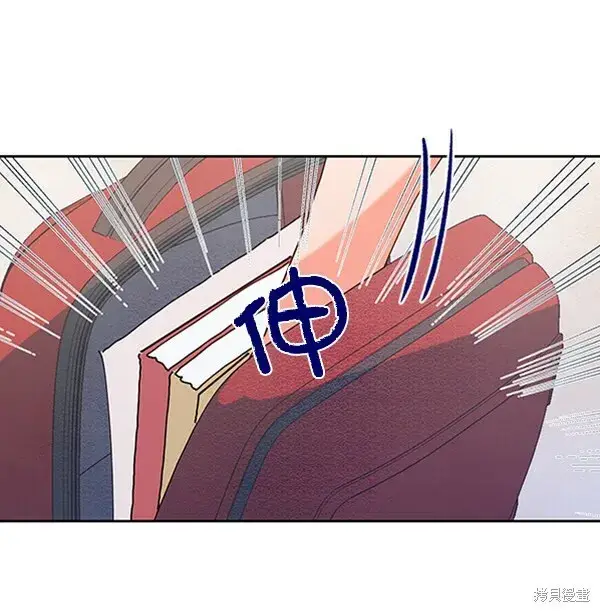 《金字塔游戏》第2话图72