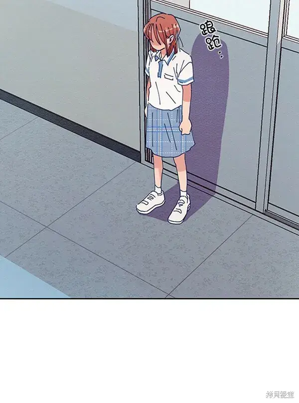 《金字塔游戏》第3话图25