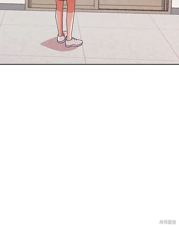 《金字塔游戏》第3话图40