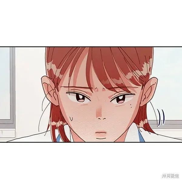 《金字塔游戏》第3话图46