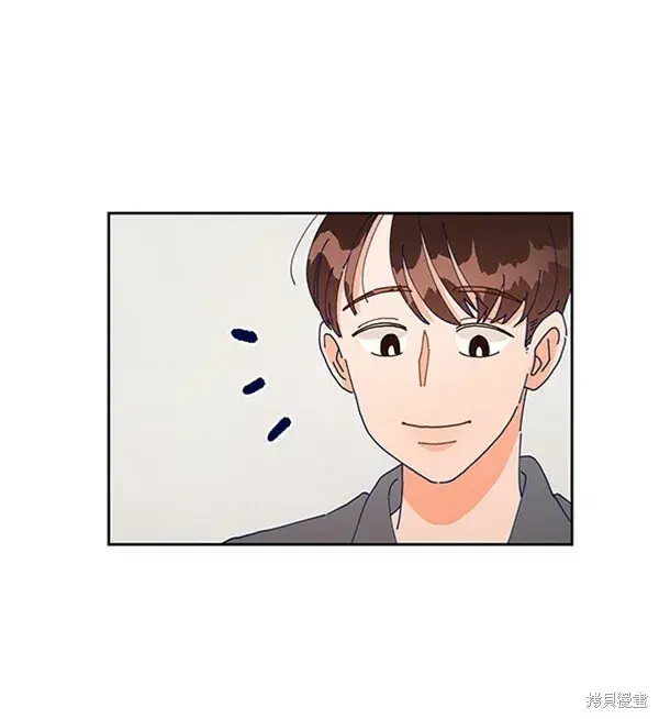 《金字塔游戏》第3话图56