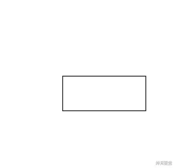《金字塔游戏》第3话图91