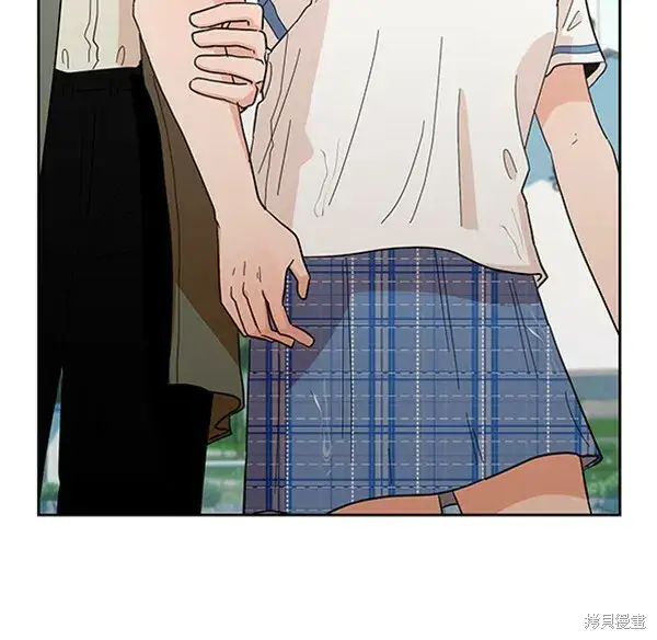 漫画《金字塔游戏》第10话第110张图