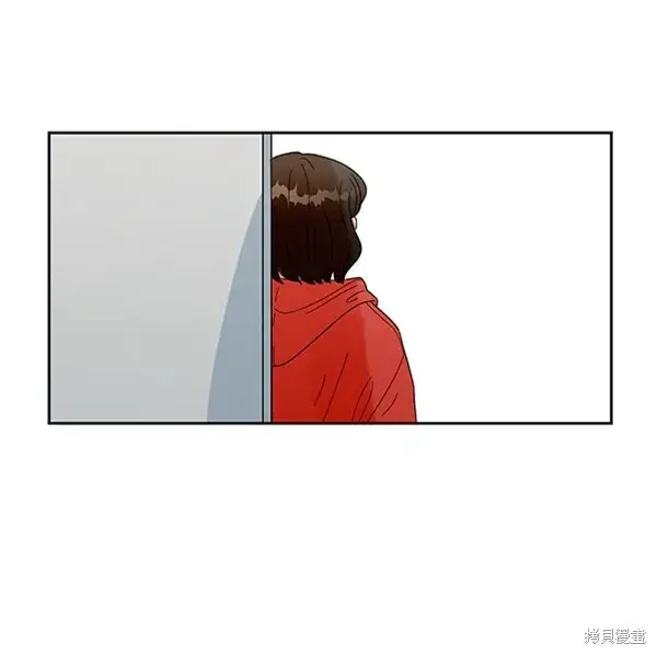 漫画《金字塔游戏》第10话第13张图