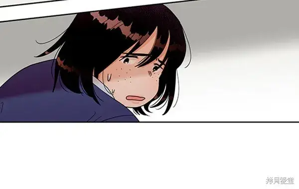 漫画《金字塔游戏》第10话第28张图