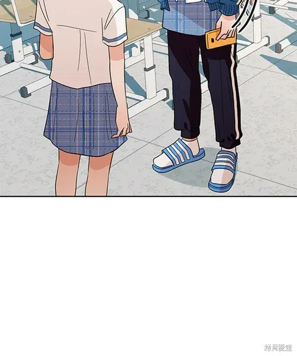 漫画《金字塔游戏》第10话第36张图