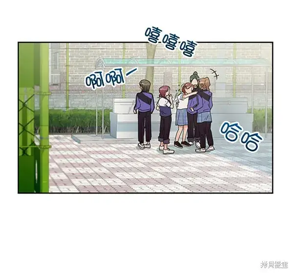 漫画《金字塔游戏》第10话第92张图