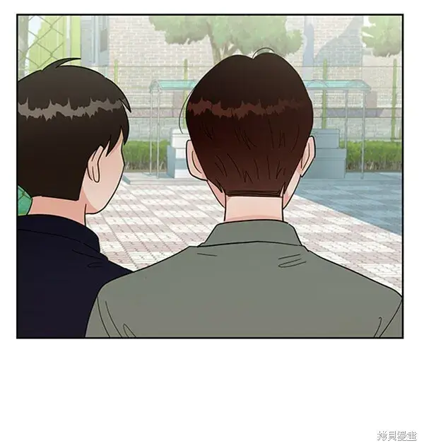 漫画《金字塔游戏》第10话第97张图