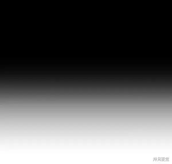 漫画《金字塔游戏》第11话第14张图