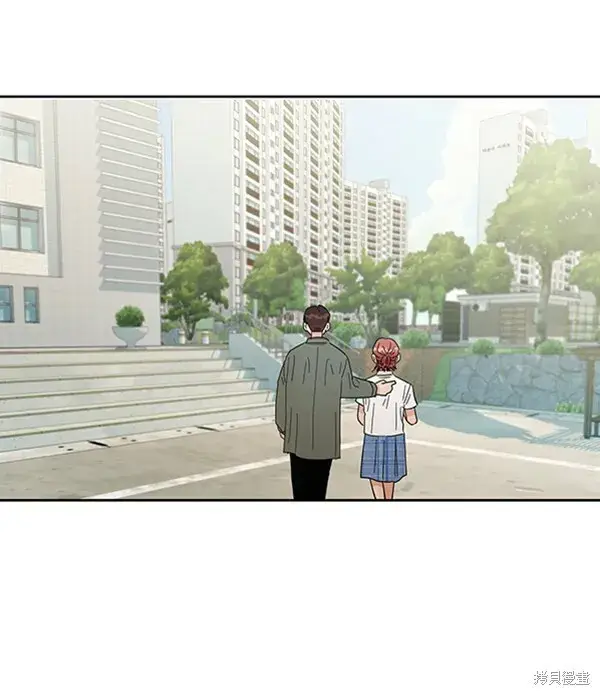 漫画《金字塔游戏》第11话第28张图