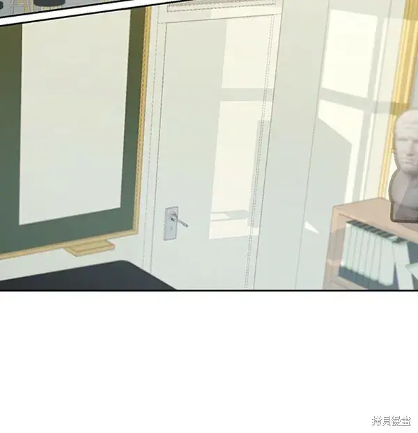 漫画《金字塔游戏》第11话第43张图