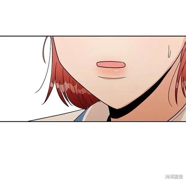 漫画《金字塔游戏》第11话第70张图