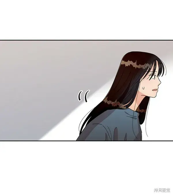 《金字塔游戏》第12话图49