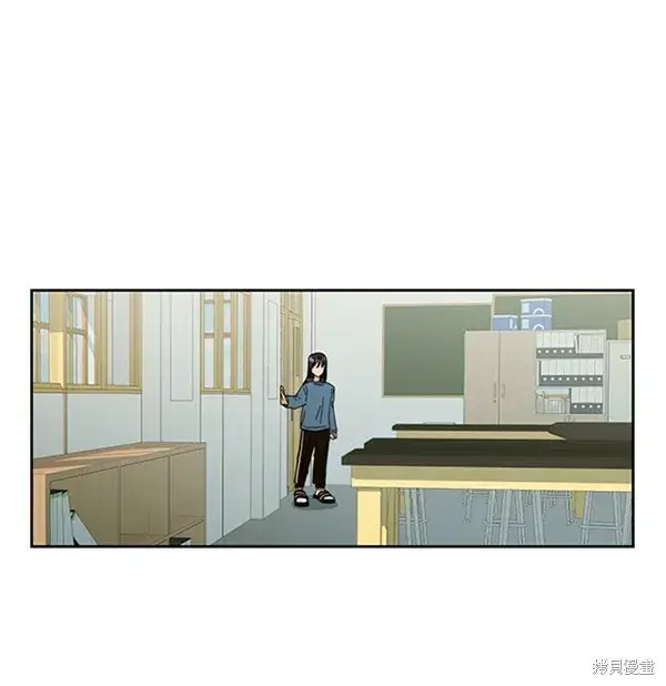 《金字塔游戏》第12话图67