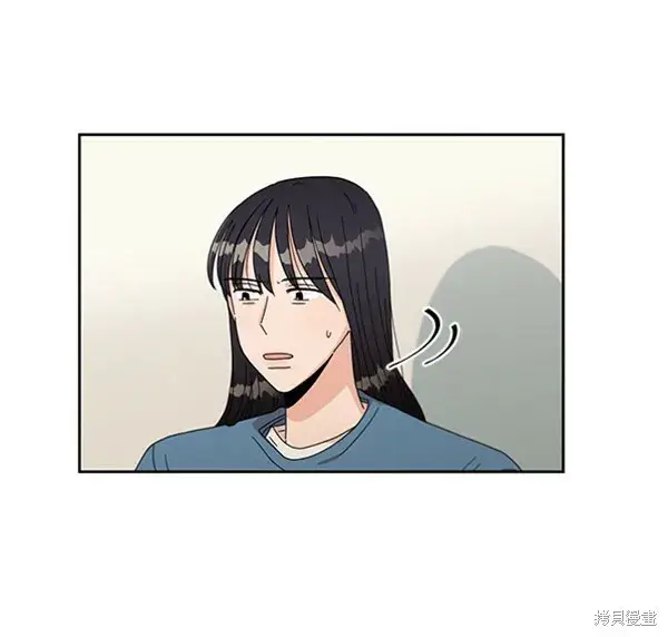 《金字塔游戏》第12话图68