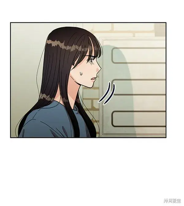 《金字塔游戏》第13话图101
