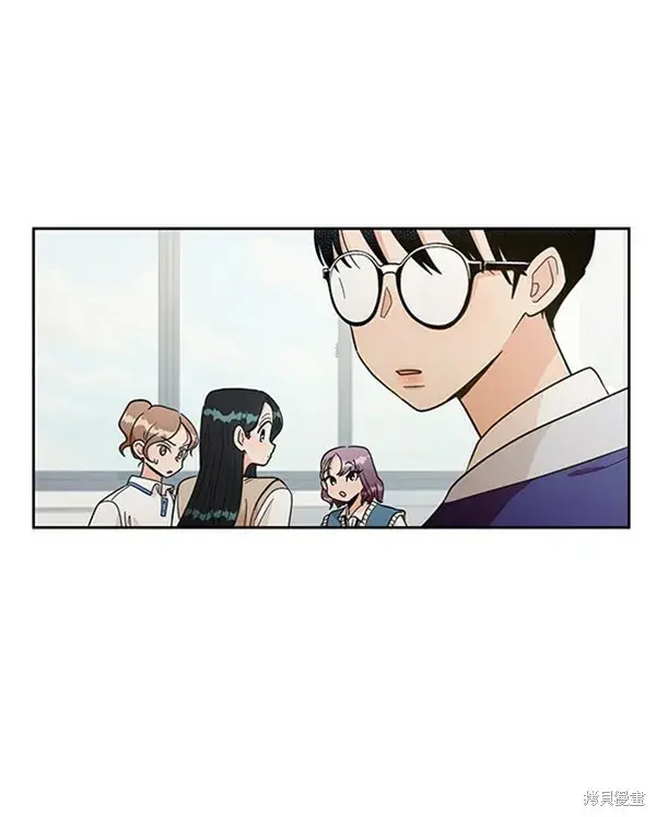《金字塔游戏》第14话图78