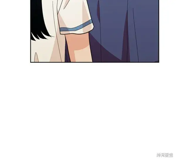 《金字塔游戏》第15话图41